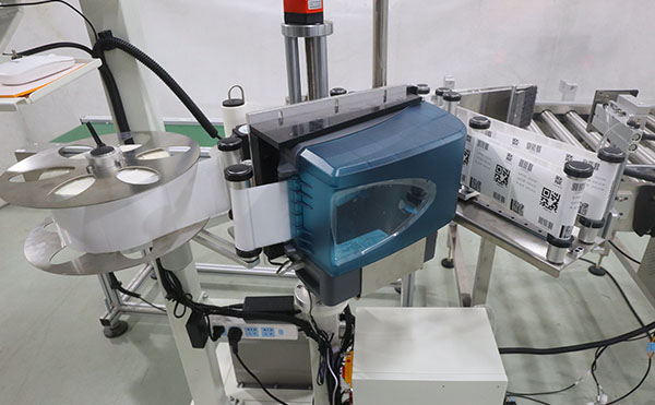 實(shí)時(shí)在線(xiàn)打印貼標(biāo)機(jī)