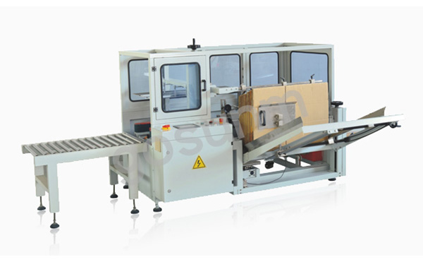 購買一臺自動開箱機多少錢呢？