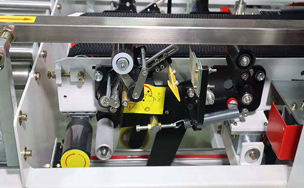 一字型全自動封箱機(jī),全自動封箱機(jī),封箱機(jī)